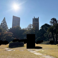 庭園