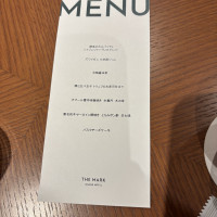 試食のメニュー表