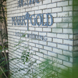 外観もとても素敵です。|738286さんのMARRYGOLD KURUME(マリーゴールド久留米)の写真(2532000)