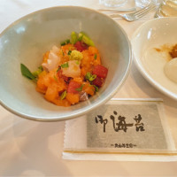 ちらし寿司です。