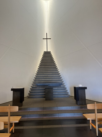 アンダーズ 東京（Andaz Tokyo）
