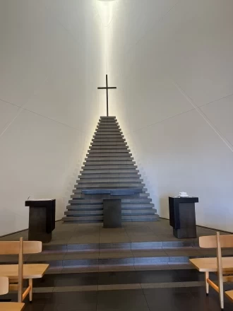 アンダーズ 東京（Andaz Tokyo）