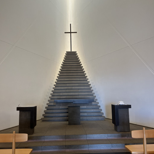 アンダーズ 東京（Andaz Tokyo）