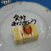 ¥500で、メッセージプレートを出すことが可能です！