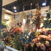 花屋