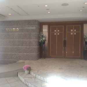 挙式会場入り口|739235さんのANAクラウンプラザホテル松山（旧松山全日空ホテル）の写真(2404148)