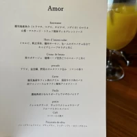 2ランクアップの料理です。