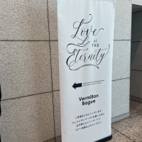 ビル一階