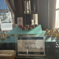 コンクール優勝のプチケーキ