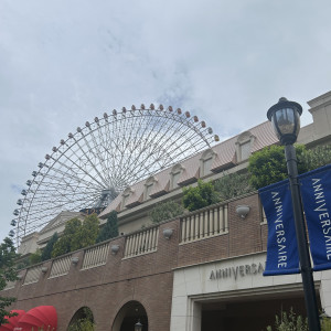 外観とコスモワールドの観覧車|740164さんのアニヴェルセル みなとみらい横浜の写真(2567690)