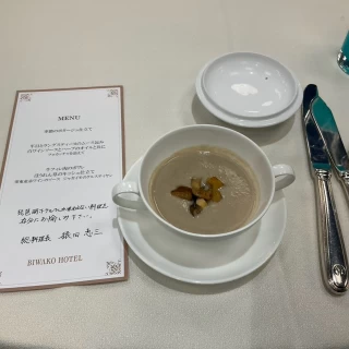 試食で食べたスープ