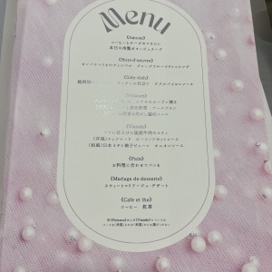 メニュー|740726さんのアルカンシエル南青山(アルカンシエルグループ)の写真(2540245)