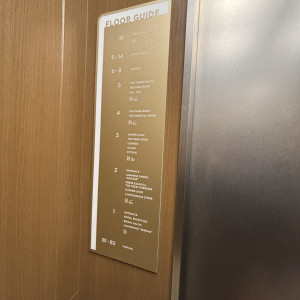 エレベーター内|740731さんのザ マークグランドホテル（THE MARK GRAND HOTEL）の写真(2390066)
