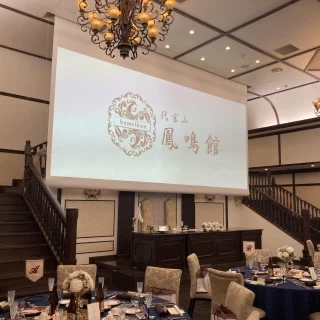 大きなスクリーン
