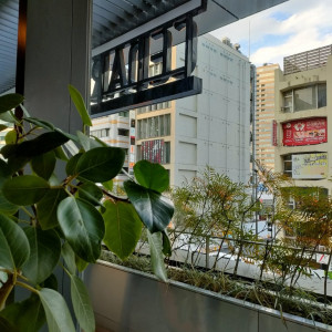 景色|741593さんのCEDAR THE CHOP HOUSE & BAR（セダー ザ チョップハウスアンドバー）の写真(2396200)