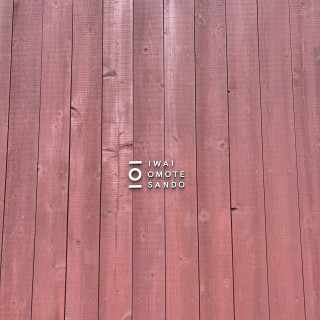 大好きな会場のロゴです。