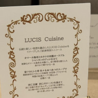 試食のメニューです。
