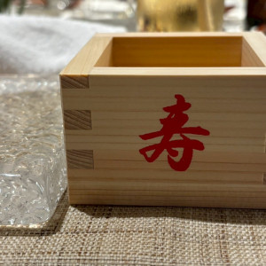 乾杯時に使用|742637さんの萬屋本店 - KAMAKURA HASE est1806 -の写真(2402013)