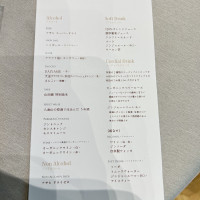 ドリンクメニュー