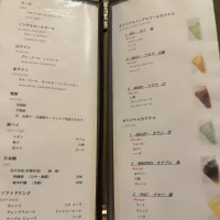 ドリンクメニューが豊富だった