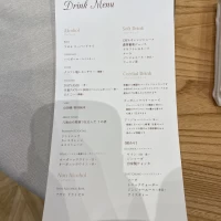 ドリンクメニュー