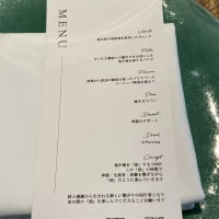 メニュー