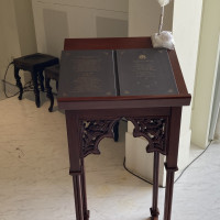 聖書台
