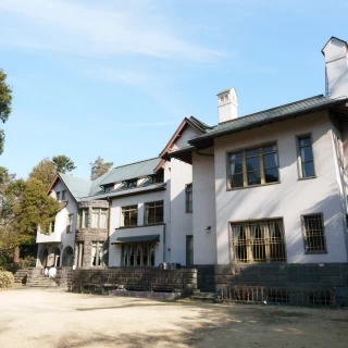細川侯爵邸の建物とガーデン