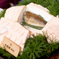 鯛の塩釜