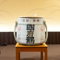 樽酒
