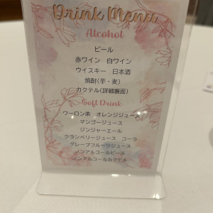ドリンクメニュー|743746さんのラグナヴェール仙台の写真(2410172)