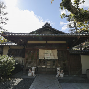 入り口|744000さんのTHE GARDEN PLACE SOSHUEN（ザ・ガーデン・プレイス 蘇州園）の写真(2411349)