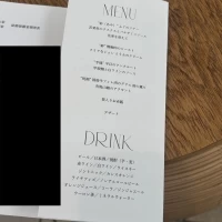 メニュー表