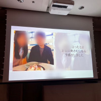 プロフィールムービー上映