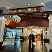 館内の廊下