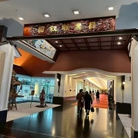 館内の廊下