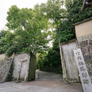 入口の門