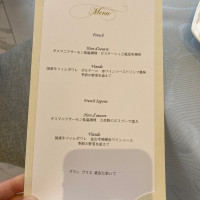 料理