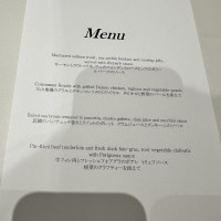 料理