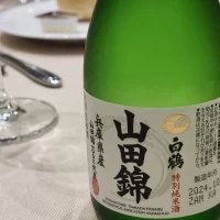 ドリンク