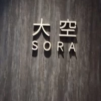 チャペル入り口
