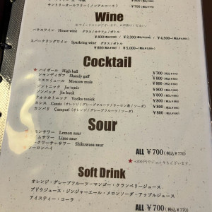 メニュー|744586さんの嘉ノ雅 茗渓館（かのび めいけいかん）-旧茗渓会館-の写真(2415691)