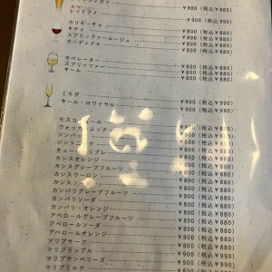 メニュー|744586さんの嘉ノ雅 茗渓館（かのび めいけいかん）-旧茗渓会館-の写真(2415694)