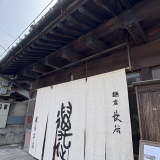 式場の外観です。