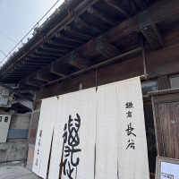 式場の外観です。