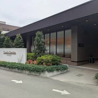 式場の入口です
