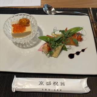 なんとも言えない美味しさでした。