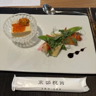 なんとも言えない美味しさでした。