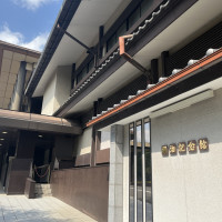 明治記念館新館
