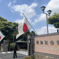 正面入口